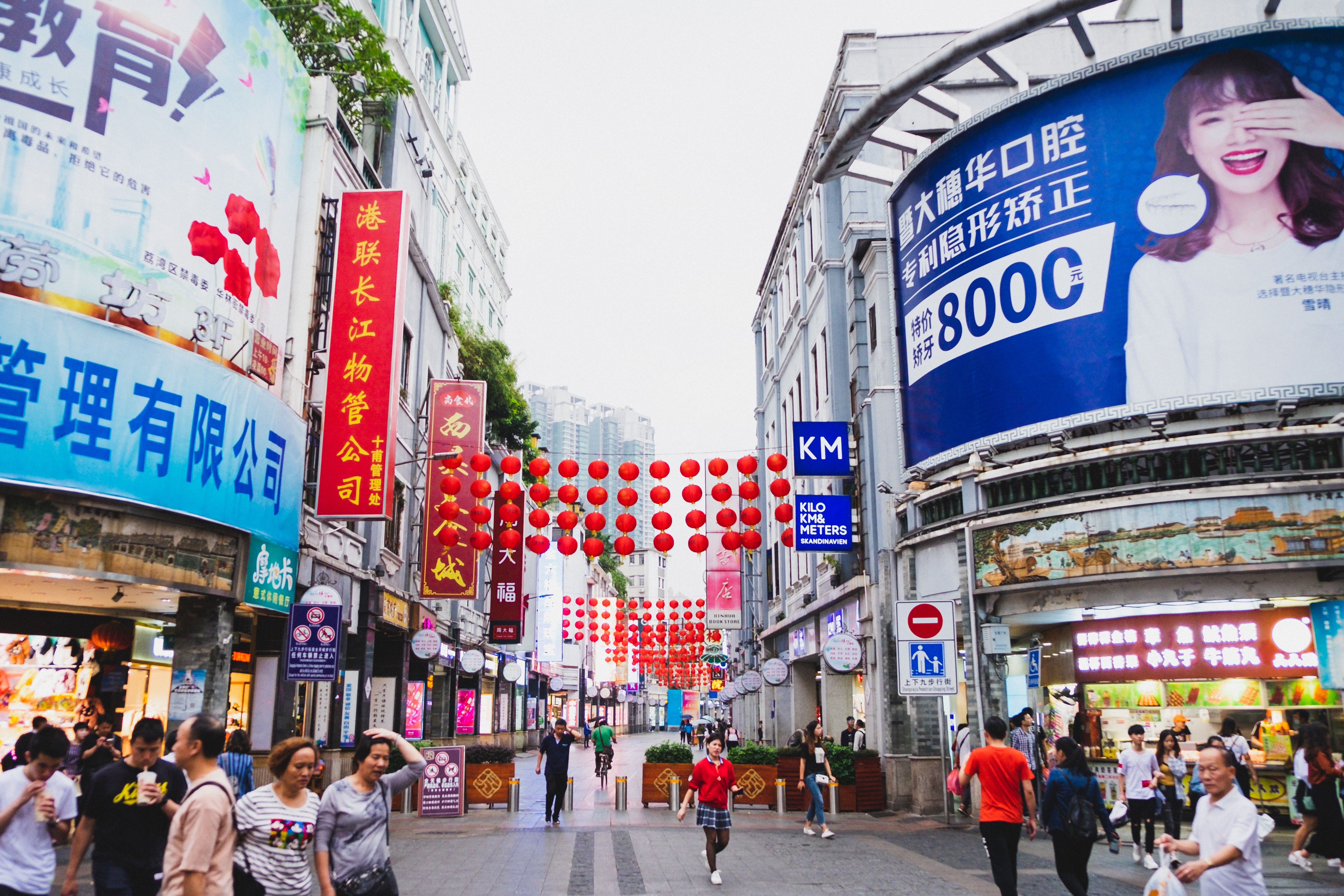 Understanding the Chinese tourism market